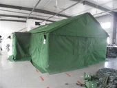 Núdzové lekárske stany